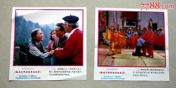 莱比锡贸易学院计算机科学文凭证书